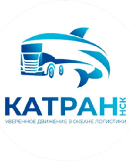 2aa08fce-a2bf-4071-ab98-96cf3c911645-свывсывс.png